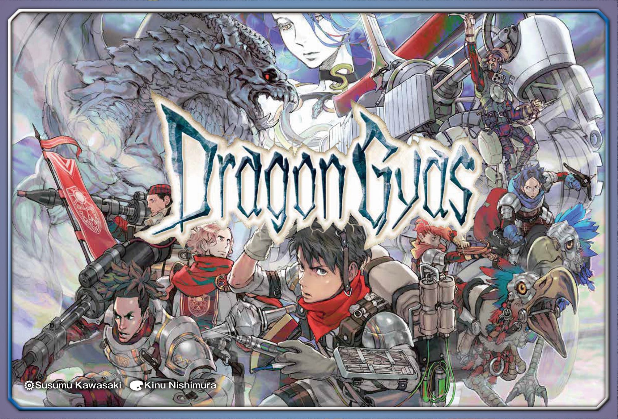 Game Image