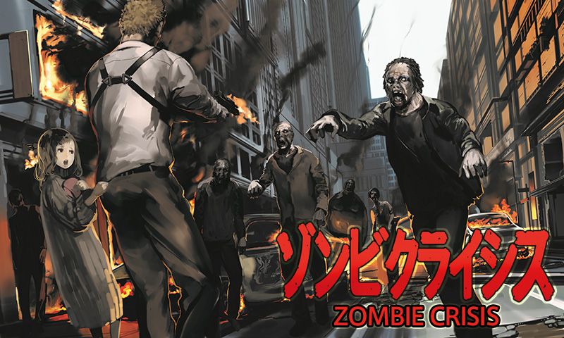 Imagen del Juego