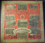 Spelafbeelding