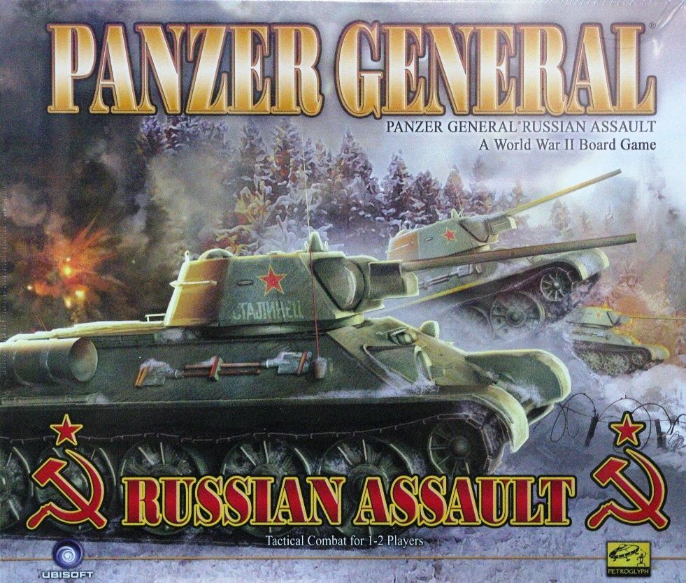 Game Image