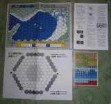 Imagen del Juego