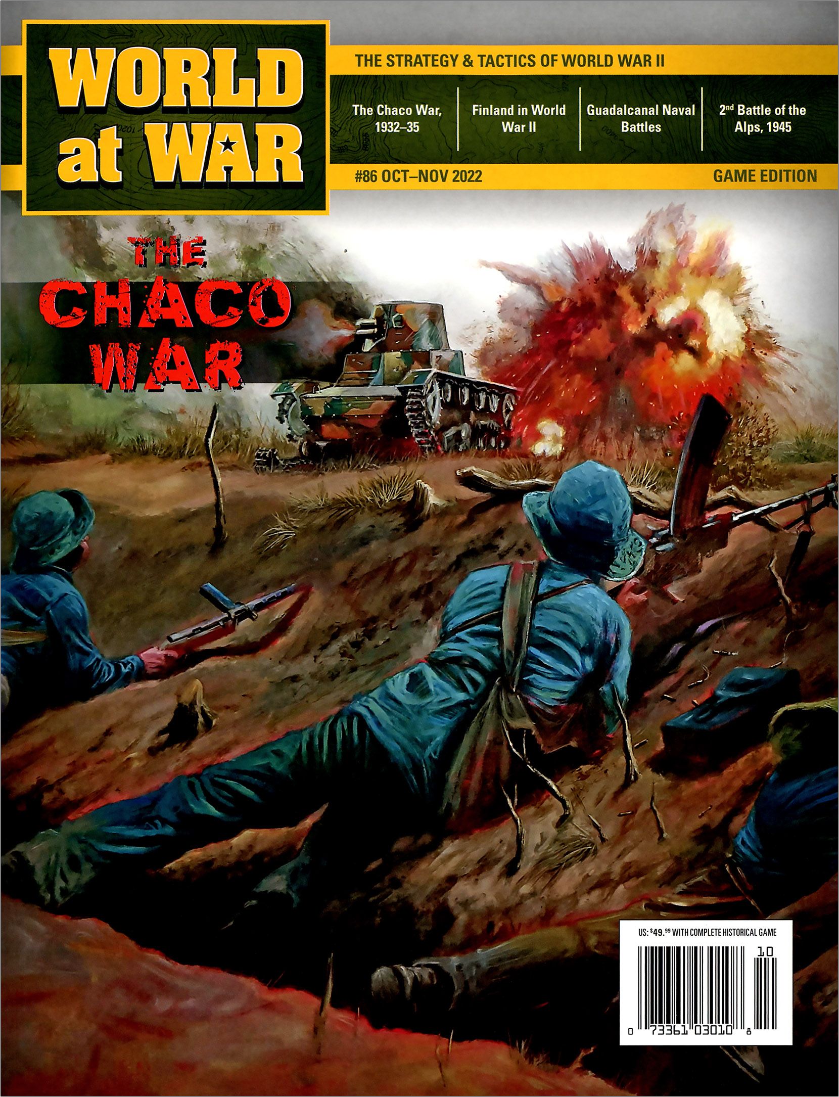 Game Image
