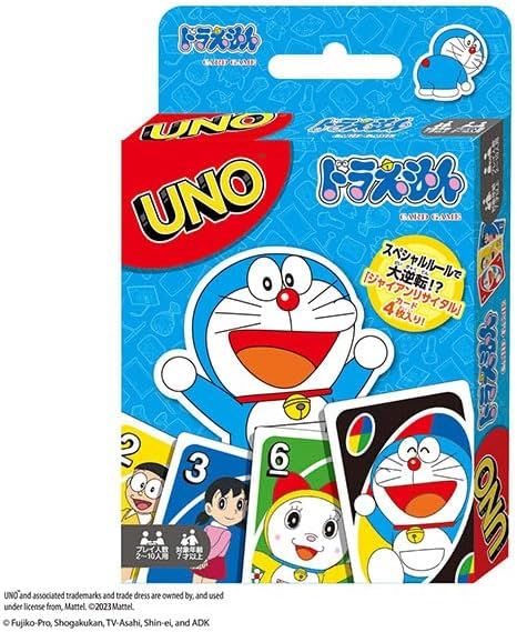 Image du jeu