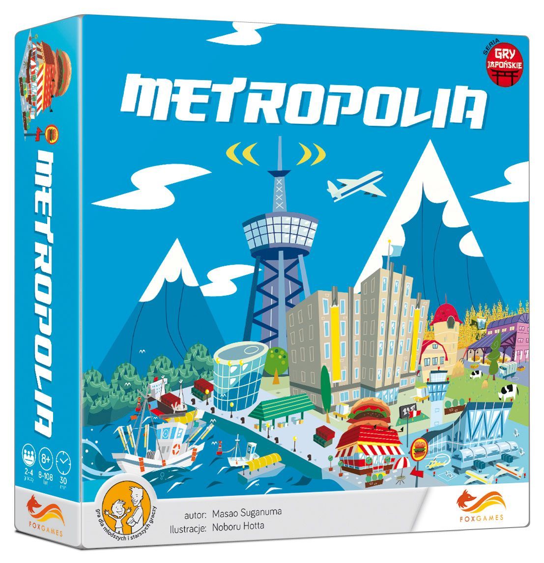 Game Image