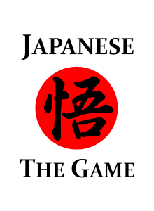 Image du jeu