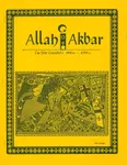 Spelafbeelding 419cd83f97d39b230197e541c7bb070f_thb.jpg