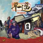 Immagine Gioco 419cd83f97fe1dd901980b96ff2a03cb_thb.png