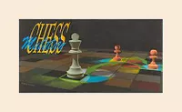 Image du jeu