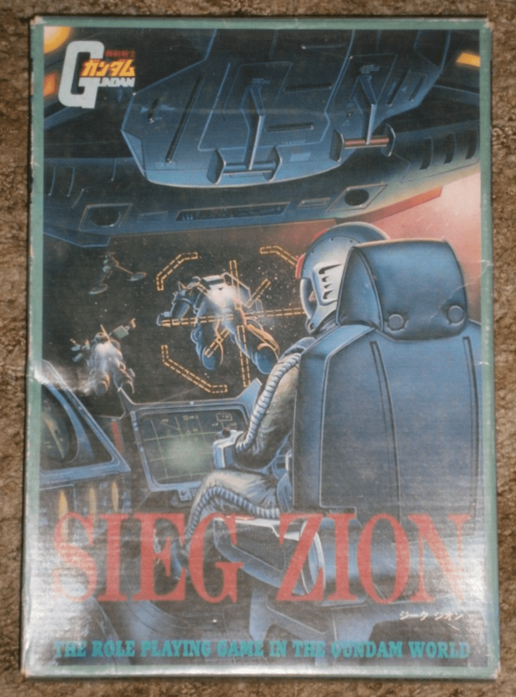 Image du jeu