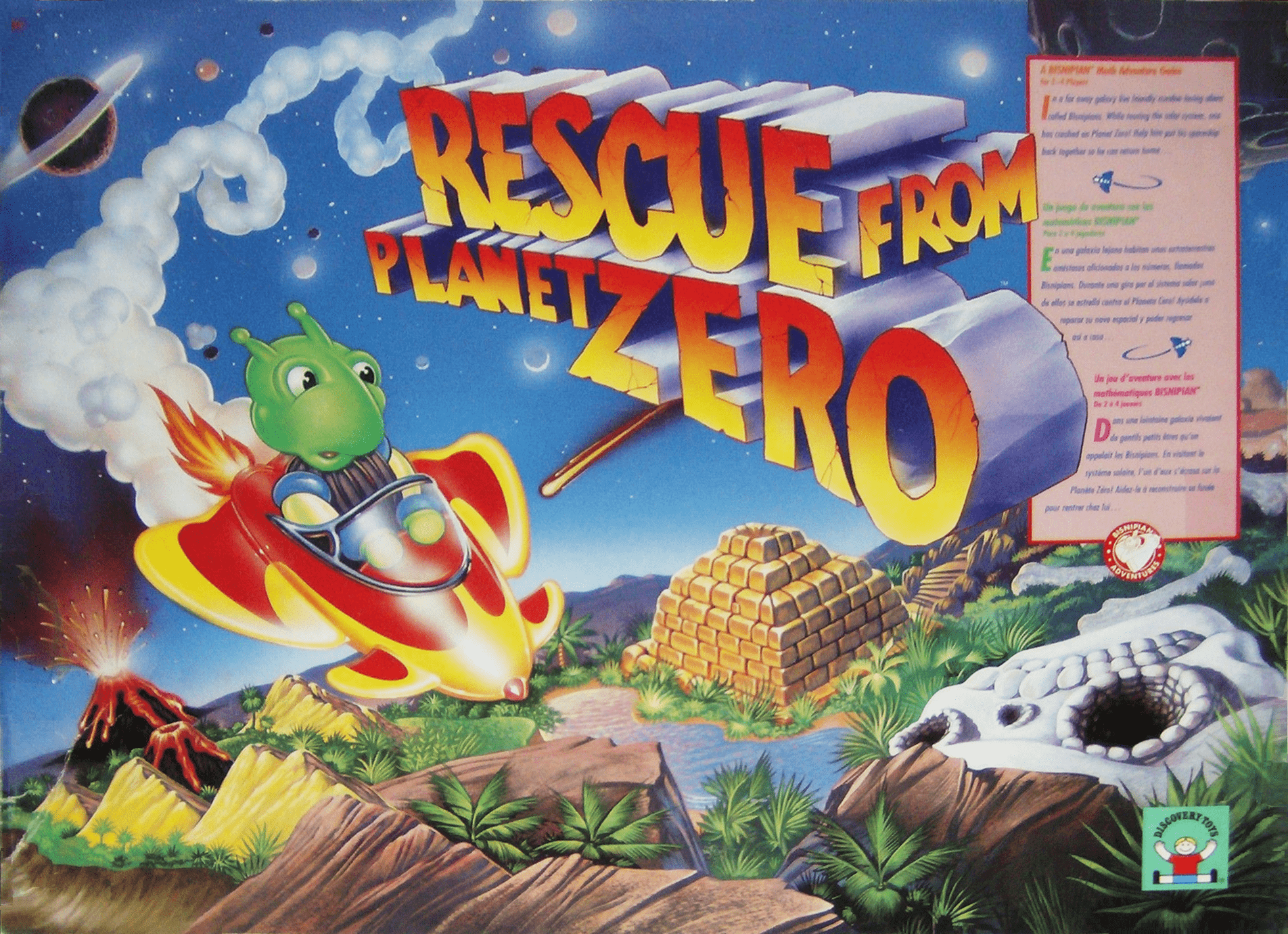 Game Image